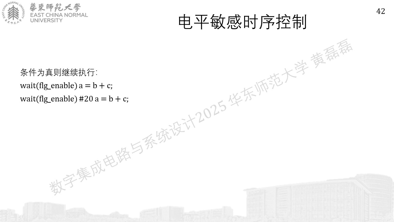 ../_images/%E5%B9%BB%E7%81%AF%E7%89%87426.JPG